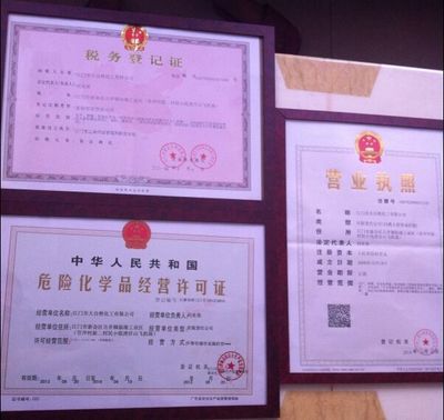 广东乳胶漆品牌环保大自然油漆涂料免费招商加盟代理产品图片,广东乳胶漆品牌环保大自然油漆涂料免费招商加盟代理产品相册 - 江门市大自然化工 - 九正