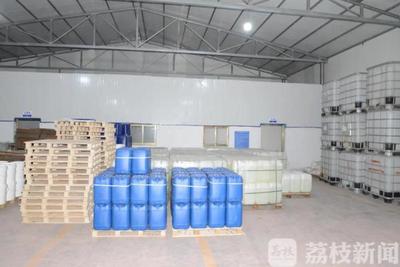 无证无照也敢开生产易制爆危化品工厂 厂内还有1吨多剧毒化学品!