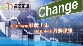 深圳南山区危险化学品经营许可证申请条件q外资公司怎么办