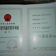 在西安干这事儿,不花钱!