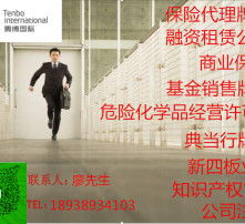 高清图片