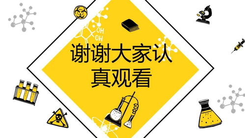 对照自查 10套表格 200项隐患 38张现场图片直击危化品安全管理,20种危化品重大隐患情形附事故案例