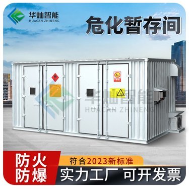 实验室危废处理公司,信息大全