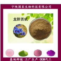 胆厂家 批发商 价格表
