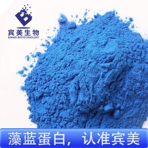 食品和饲料添加剂生产厂家 批发商