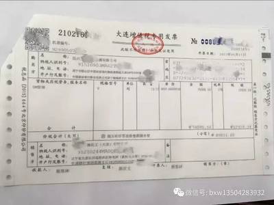 注册成品油公司,办理《危险化学品经营许可证》流程