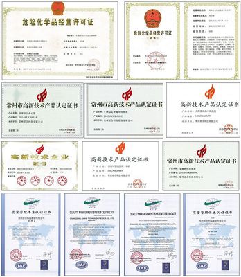【荐 君合高耐蚀纳米合金涂料 JH-9088电镀后涂覆防腐涂料】价格_厂家_图片