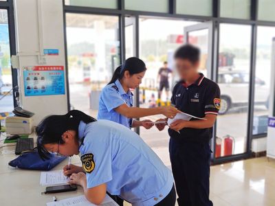 重拳出击!柳江开展互联网销售危险化学品专项治理行动