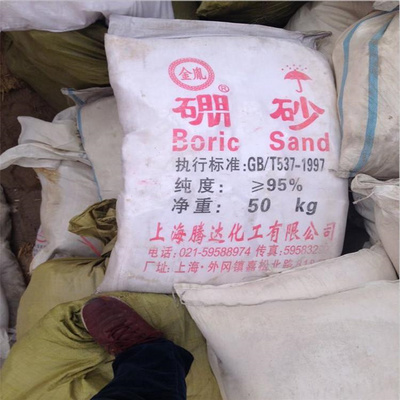 连城哪里回收司盘,连城回收过期司盘