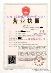 通知 今晚24时加油站,汽油 柴油价格要上调啦