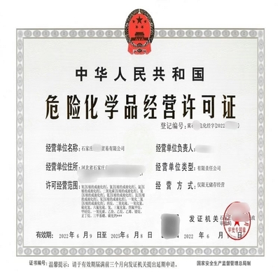 河北河北建筑施工劳务资质人员匹配一站式高效办理