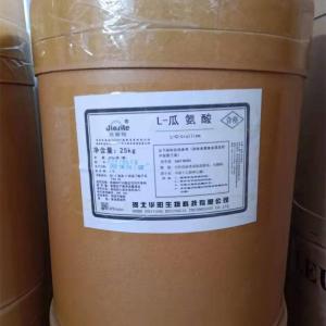 营养强化剂生产厂家 批发商