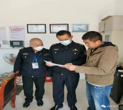云龙县市场监督管理局开展危险化学品经营企业产品质量安全监督检查