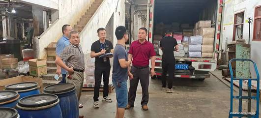 兴宁市政府网