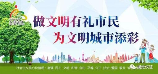 仪征一废弃工厂被查出.没收并罚款!