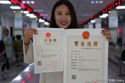 代办危化证办一个得多少钱 真的 办理危化证不要钱