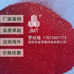 专业催化剂与危险化学品批发 安全生产与合规经营之道